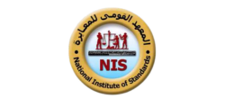 المعهد القومي للمعايرة